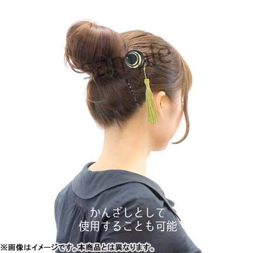 GOODS-00033346_03.jpg