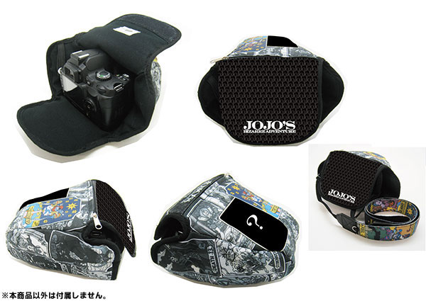 GOODS-00033643_01.jpg