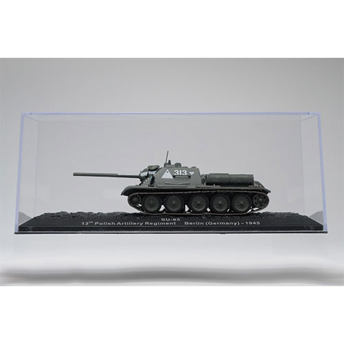 コンバットタンクコレクション 61号 SU-85（書籍）[デアゴスティーニ