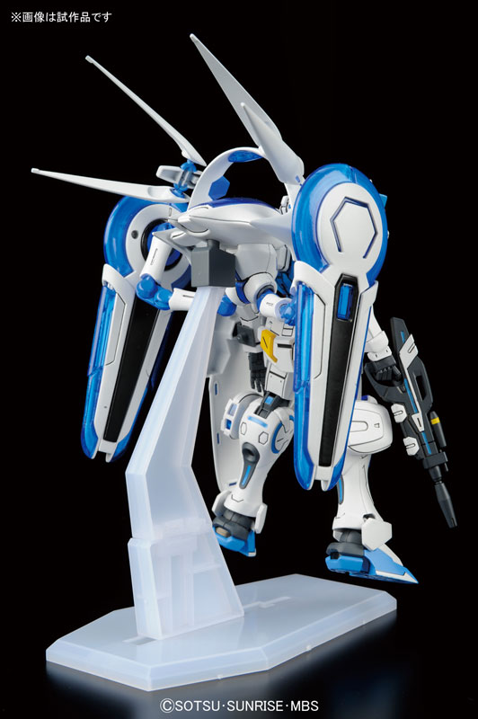 HG 1/144 ガンダム G-セルフ (パーフェクトパック装備型) プラモデル