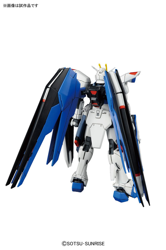 HGCE 1/144 フリーダムガンダム プラモデル