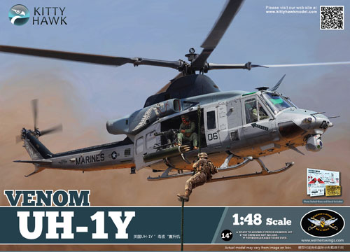 1/48 UH-1Y ヴェノム 米海兵隊汎用ヘリコプター プラモデル[キティホークモデル]《在庫切れ》