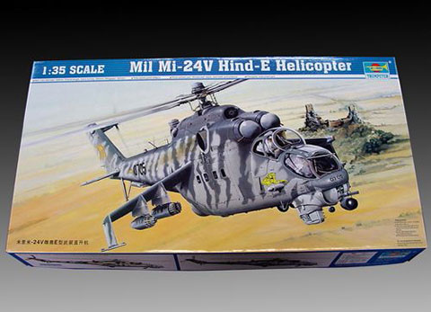 1/35 ミル Mi-24V ハインドE 攻撃ヘリコプター プラモデル（再販