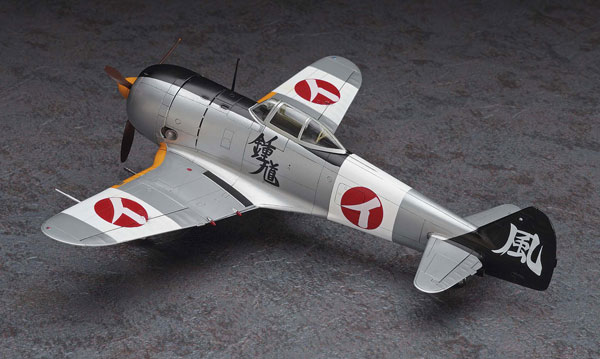 TOY-SCL2-46319_01.jpg