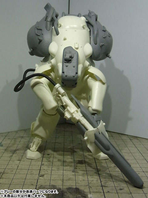 マシーネンクリーガー 1/20 Robot Battle V MK44H L.D.A.U. “BLACKKNIGHT” 改造パーツキット[LOVE  LOVE GARDEN]《取り寄せ※暫定》