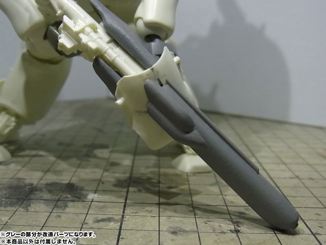 ラブラブガーデン 1/20 ブラックナイト ガレージキット ロボットバトルV！！ ラブラブガーデン 1/20 ブラックナイト ガレージキット ロボット