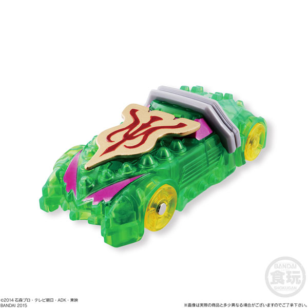 FIG-COL-8852_04.jpg