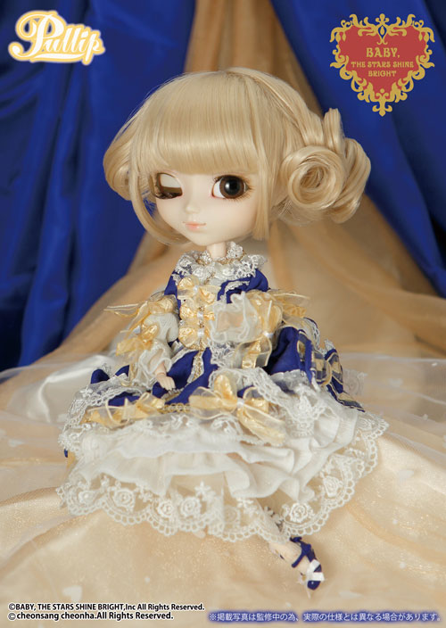 Pullip(プーリップ)/深澤 翠×La robe vert bleu royal ver.(ふかさわ