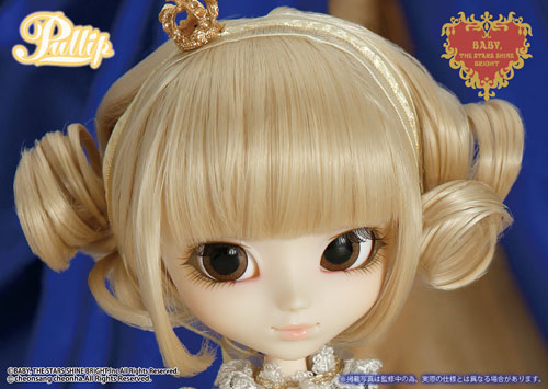 Pullip(プーリップ)/深澤 翠×La robe vert bleu royal ver