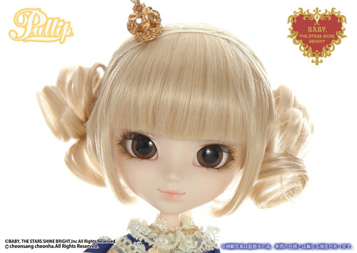 Pullip(プーリップ)/深澤 翠×La robe vert bleu royal ver.(ふかさわ