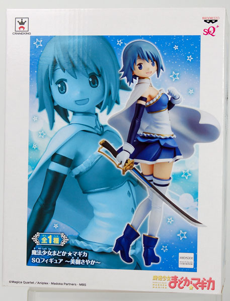 FIG-MOE-7772_15.jpg