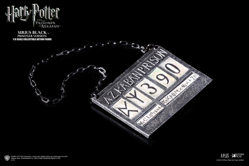 マイ フェイバリット ムービー 1/6 シリウス・ブラック (アズカバンの