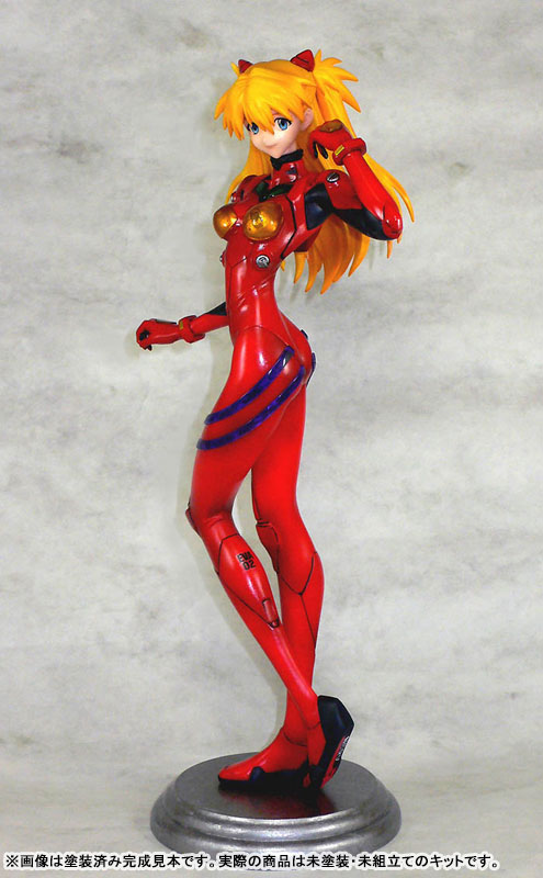 FIGURE-013581_01.jpg