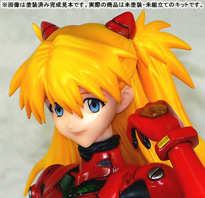 FIGURE-013581_02.jpg