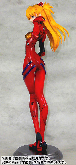 FIGURE-013581_03.jpg