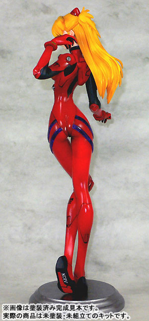 FIGURE-013581_04.jpg