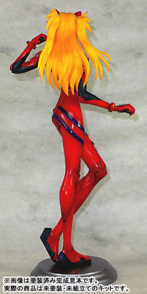 FIGURE-013581_05.jpg