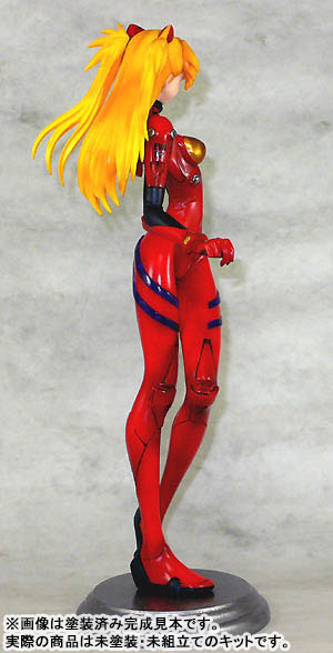 FIGURE-013581_06.jpg