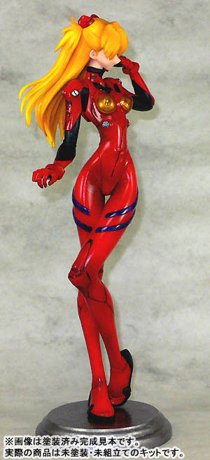 FIGURE-013581_07.jpg