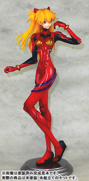 FIGURE-013581_08.jpg