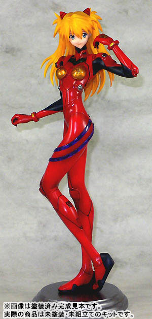 FIGURE-013581_09.jpg