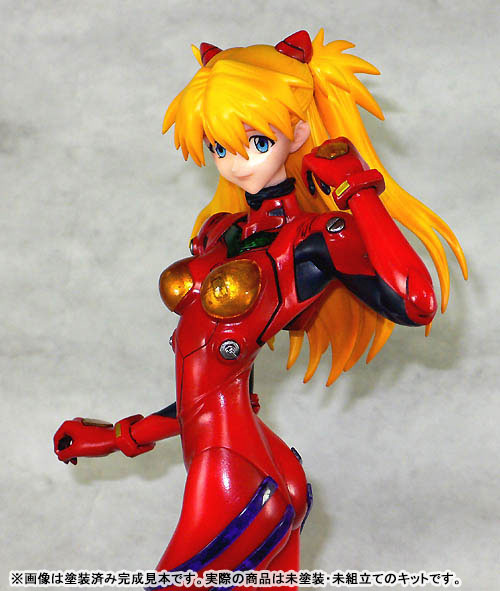 FIGURE-013581_10.jpg