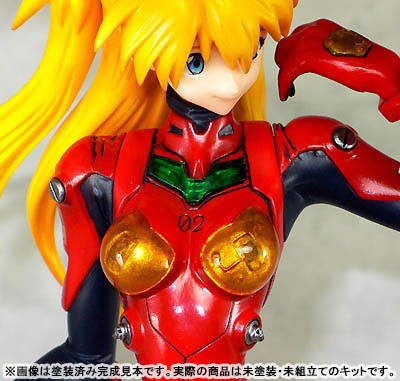 FIGURE-013581_11.jpg