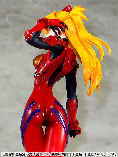 FIGURE-013581_14.jpg