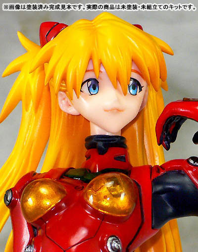 FIGURE-013581_15.jpg