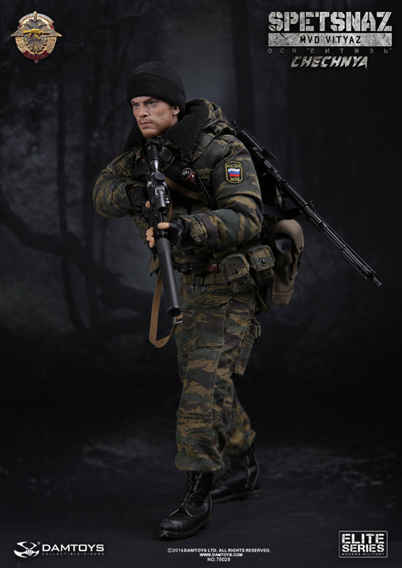 エリート・シリーズ 1/6スケール ロシア連邦内務省国内軍 第604特殊