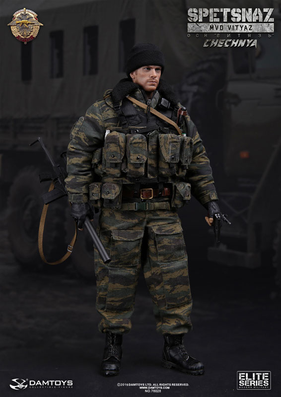 エリート・シリーズ 1/6スケール ロシア連邦内務省国内軍 第604特殊