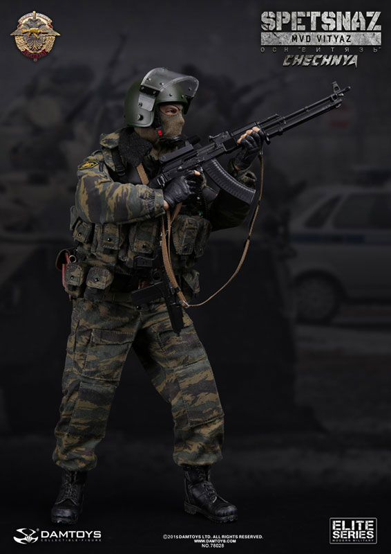 DAM TOYS ロシア連邦内務省 国内軍 特殊任務支隊「ヴィチャズ」 エリート・シリーズ 1/6スケール ロシア連邦内務省国内軍 第604特殊