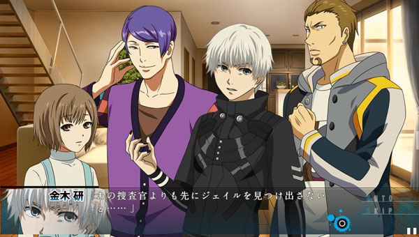 あみあみ限定特典】PS Vita 東京喰種トーキョーグール JAIL(初回封入