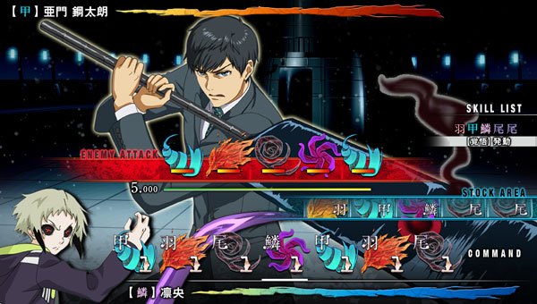 あみあみ限定特典 Ps Vita 東京喰種トーキョーグール Jail 初回封入特典各種 付 マウスパッド 付 バンダイナムコ 在庫切れ