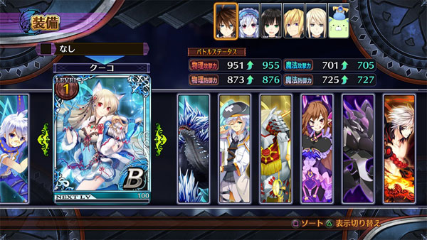 あみあみ限定特典 Ps4 フェアリーフェンサー エフ Advent Dark Force 通常版 予約特典 マウスパッド 付 コンパイルハート 送料無料 在庫切れ