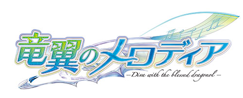 GAME-0014958_01.jpg