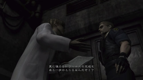 GAME-0014998_07.jpg