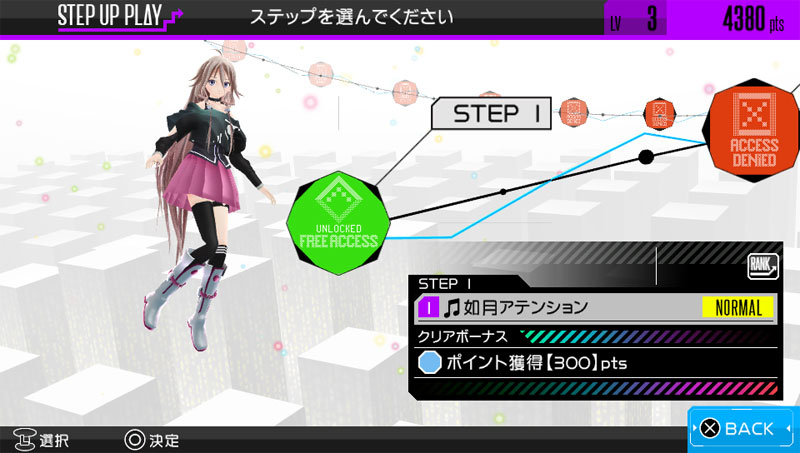 Yahoo!オークション -「ia／vt colorful クリスタルbox」の落札相場・落札価格