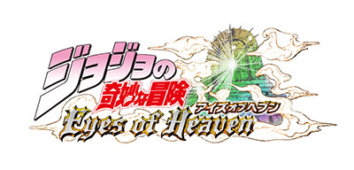 GAME-0015077_01.jpg