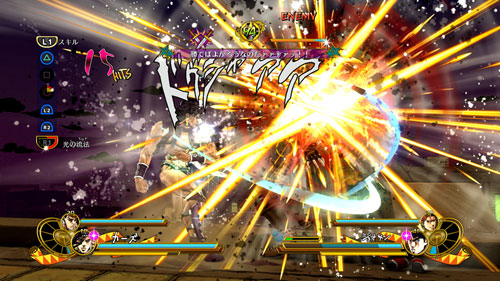 GAME-0015077_06.jpg