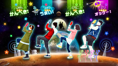 GAME-0015086_04.jpg