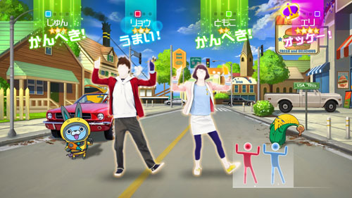 GAME-0015086_05.jpg