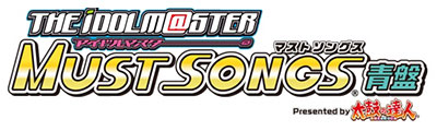 GAME-0015124_01.jpg