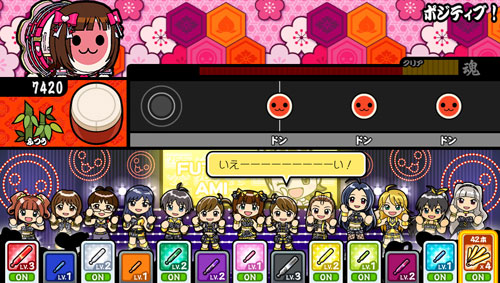 GAME-0015124_05.jpg