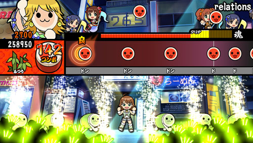GAME-0015124_10.jpg