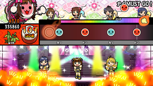 GAME-0015124_11.jpg