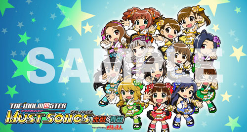GAME-0015124_13.jpg