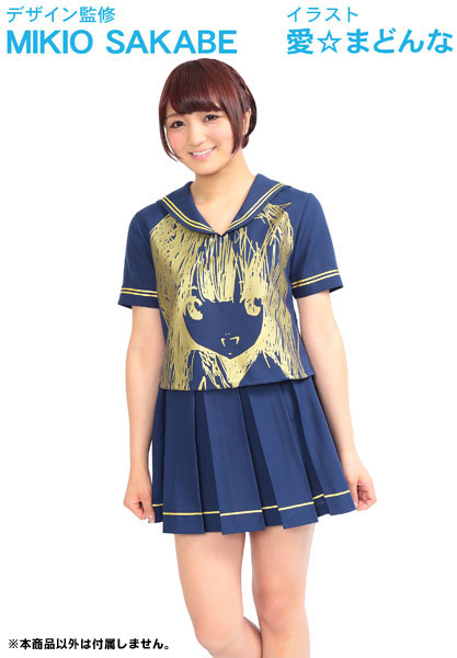 GOODS-00043212_04.jpg