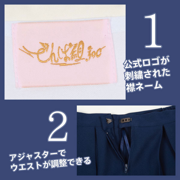 GOODS-00043212_05.jpg