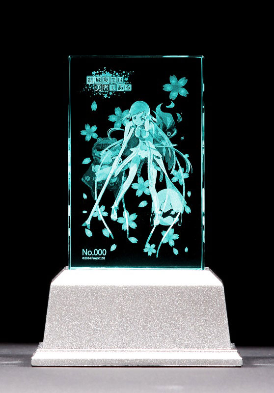 レア物。結城友奈は勇者である 結城友奈 プレミアムクリスタル レア物。結城友奈は勇者である 結城友奈 プレミアムクリスタル